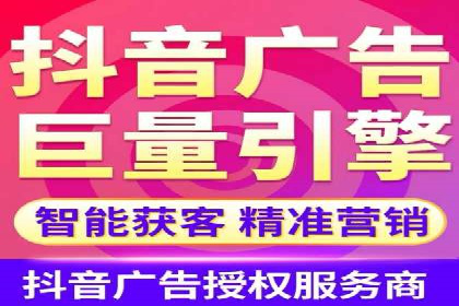 百度信息流广告投放技巧：实战案例解析